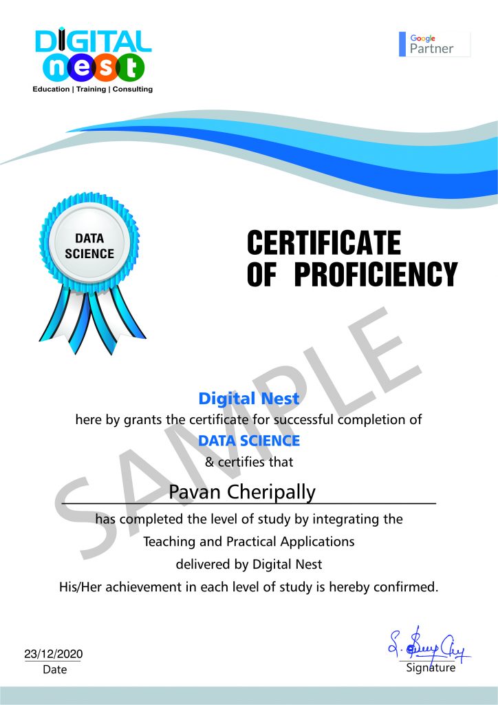 DS CERTIFICATE